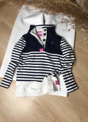 Кофта в полоску, тельняшка, морячка