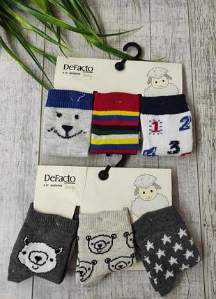 Набор носки defacto