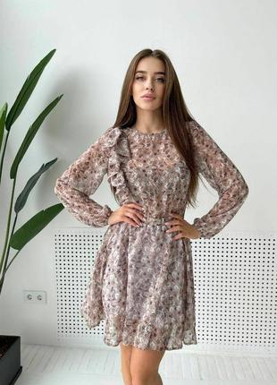Сукня по акційній ціні ‼️250 грн ‼️‼️‼️