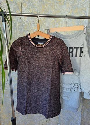 Сукня в люрексову нитку jbc