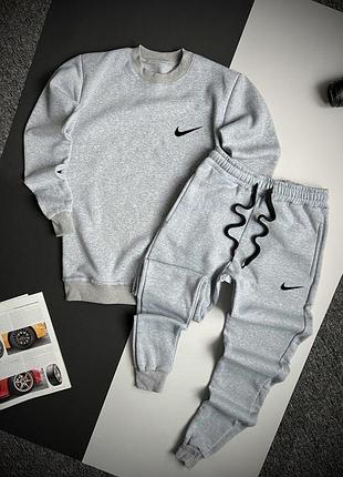Чоловічий зимовий спортивний костюм nike сірий  ⁇  утеплений комплект найк світшот і штани на флісі