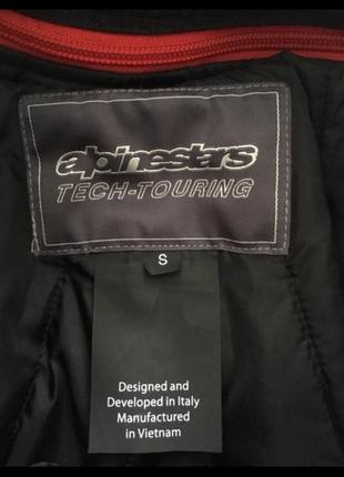 Новий жіночий мотокостюм alpinestars4 фото