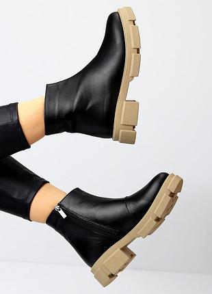 Ботинки демисезонные