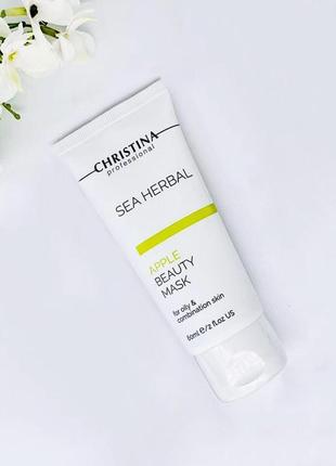 Яблучна маска краси для жирної та комбінованої шкіриchristina sea herbal beauty mask green apple2 фото