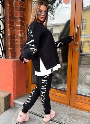 Костюм (2 кольори)