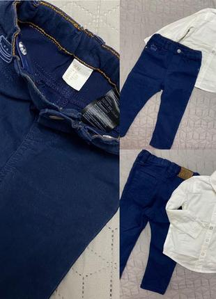Сорочка та джинси/брюки,  lupilu та h&m  80/86 розмір