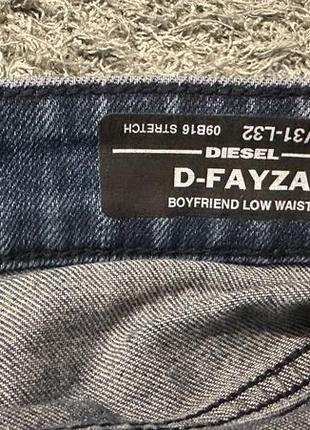 Джинсы  diesel - jeans d-fayza - coupe boyfriend8 фото