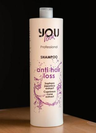 Шампунь от выпадения волосyou look professional shampoo1 фото