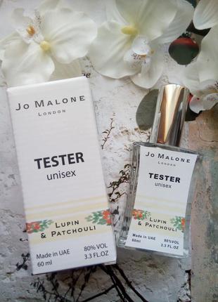 🌷 lupin & patchouli jo malone стійкі арабські парфуми 60 мл парфюм парфумована вода тестер