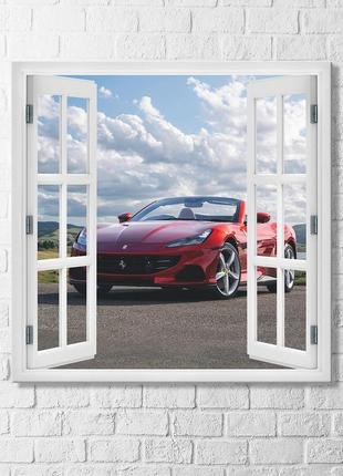 Вікно феррарі ferrari portofino m 2021 вид з вікна картина вікно з пейзежем авто на полотні