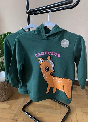 H&amp;m худи толстовка свитшот кофта интерактивная