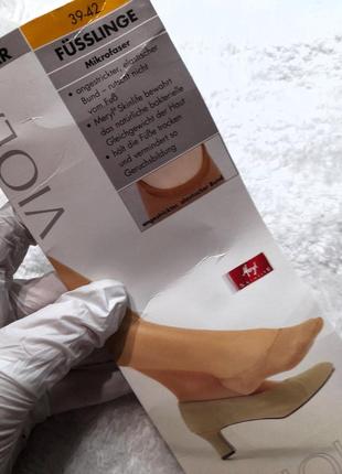 Германия цена за 2 пары брендовые носочки viola