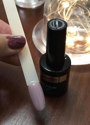 База fox spectrum 008