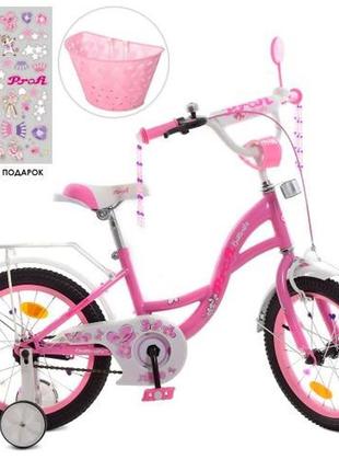 Kmy1621-1 велосипед детский двухколесный prof1 16д. bloom, розовый, звонок, дополнительные колеса kmy1621-1