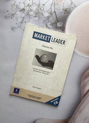 Книга для вивчення англійської мови market leader