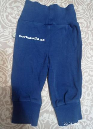 Штаны 68 размера 851