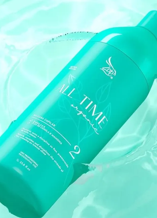 Нанопластика zap organic all time 1000 мл