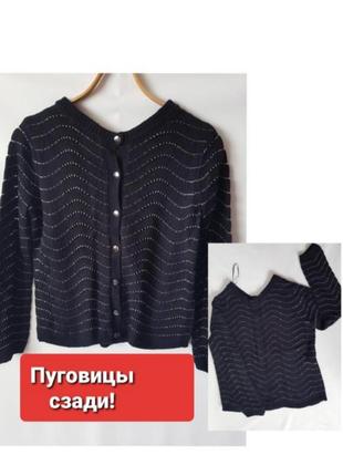 Черный свитер с пуговицами сзади джемпер