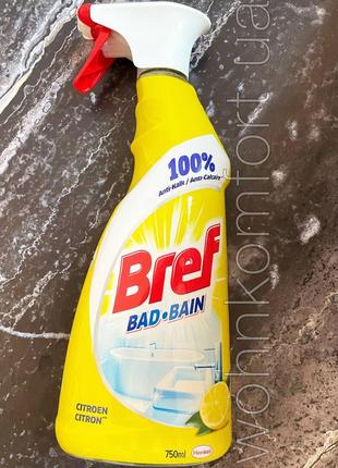 Спрей для ванної кімнати bref bad bain 750 ml7 фото