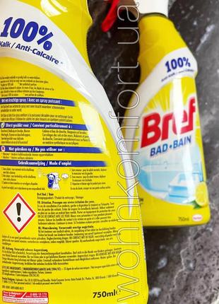 Спрей для ванної кімнати bref bad bain 750 ml5 фото