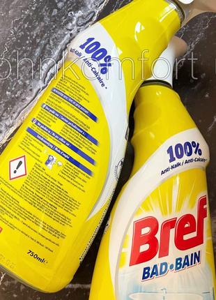 Спрей для ванної кімнати bref bad bain 750 ml9 фото