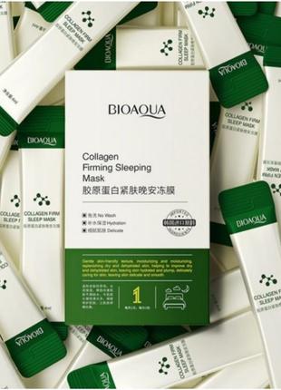 Набор ночных масок с коллагеном bioaqua collagen firming sleeping mask (4мл*20шт)