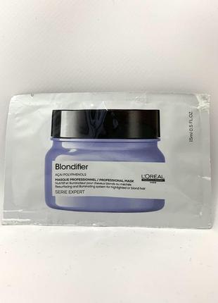 Маска для сяяння білявого волосся l’oréal professionnel serie expert blondifier mask 15 ml