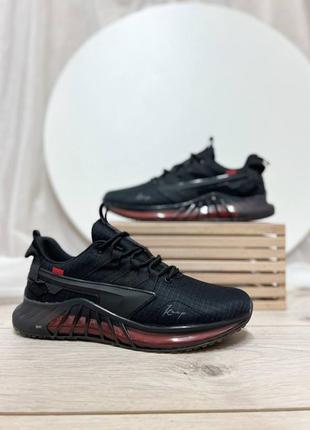 Чоловічі кросівки 🔥