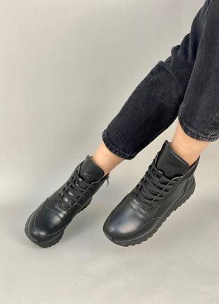 Кроссовки женские кожаные черные демисезонные5 фото