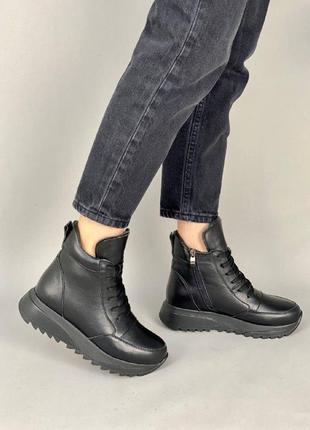 Кроссовки женские кожаные черные демисезонные6 фото