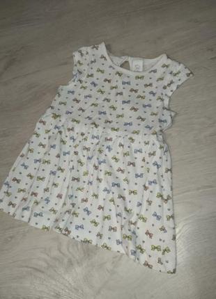 Платье платье