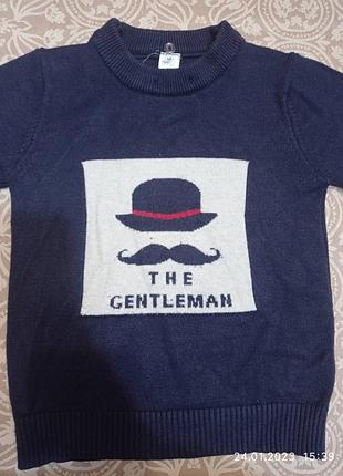 Свитер 104 размера 867