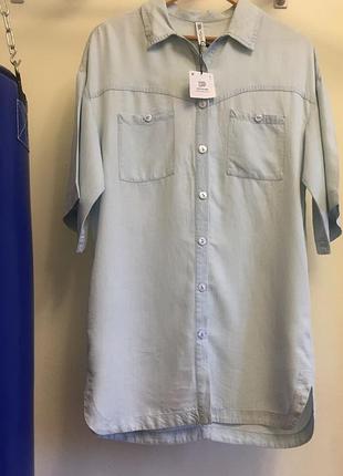 Чудова подовжена сорочка