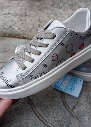 Кроссовки с супинатором для девочки р.33, 36