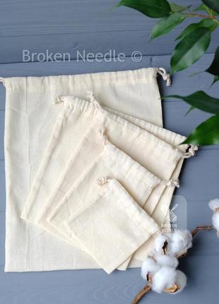 Еко мішок з бавовни різні розміри, еко торбинка,мішечок для...