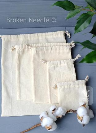 Еко мішок з бавовни різні розміри, еко торбинка,мішечок для...