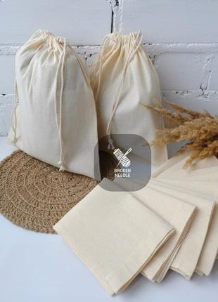 Еко мішок з бавовни різні розміри, еко торбинка,мішечок для...