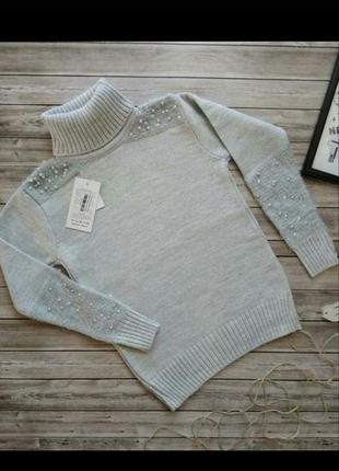 Бежевий светр з намистинами 9-10 років