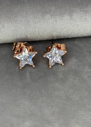 Сережки цвяшки xuping 18к позолота