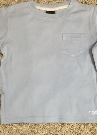 Next реглан, лонгслив,кофта