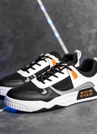 Повседневные мужские кеды легкие демисезонные удобные кросовки белые с черным