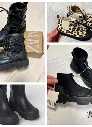 Ботинки zara hm