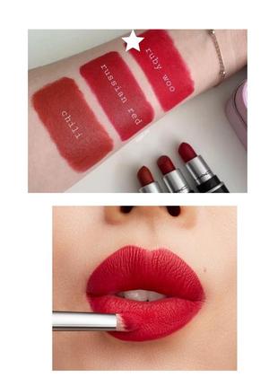 Матовая помада mac cosmetics retro matte lipstick ruby woo6 фото