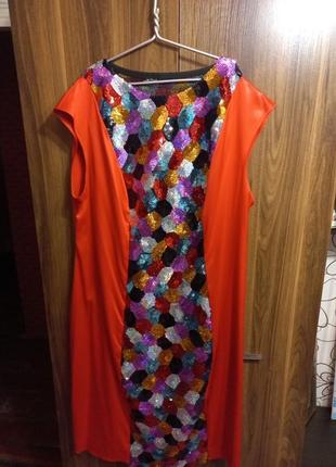 Сукня дуже нарядна