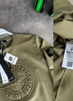 Чоловічий світшот stone island хакі / кофта стон айленд з патчем6 фото