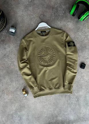 Чоловічий світшот stone island хакі / кофта стон айленд з патчем5 фото