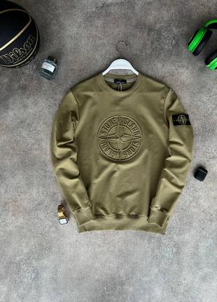 Чоловічий світшот stone island хакі / кофта стон айленд з патчем1 фото