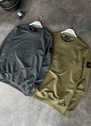 Чоловічий світшот stone island хакі / кофта стон айленд з патчем10 фото