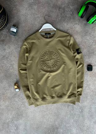 Чоловічий світшот stone island хакі / кофта стон айленд з патчем4 фото