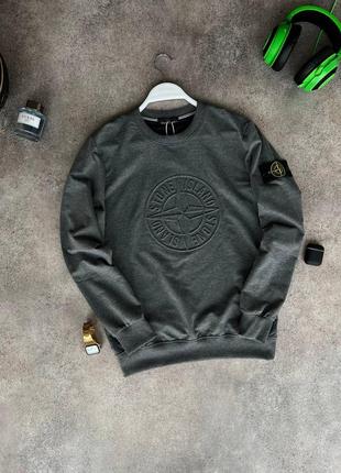 Сірий світшот stone island / стон айленд світшот